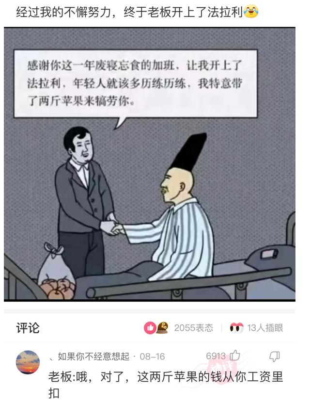 神评论:接吻时让女生最恶心的事是什么? 神评论:接吻时让女生最恶心的事是什么?