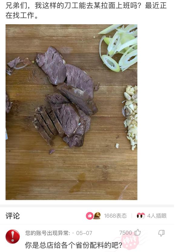 神评论:接吻时让女生最恶心的事是什么? 神评论:接吻时让女生最恶心的事是什么?