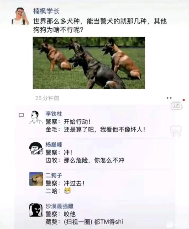 神评论:接吻时让女生最恶心的事是什么? 神评论:接吻时让女生最恶心的事是什么?