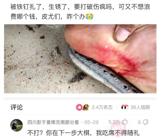 神评论:接吻时让女生最恶心的事是什么? 神评论:接吻时让女生最恶心的事是什么?