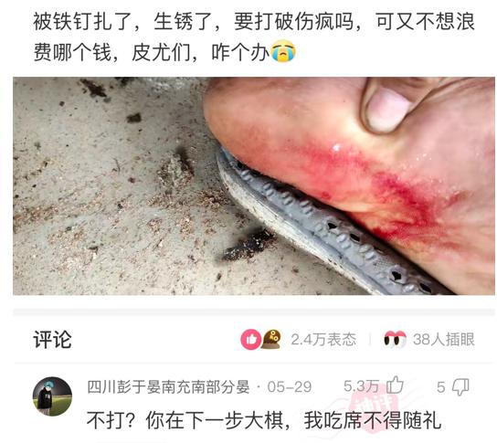 神评论：接吻时让女生最恶心的事是什么？