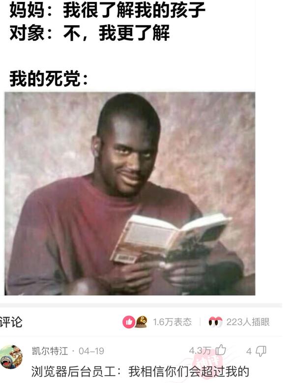 神评论:接吻时让女生最恶心的事是什么? 神评论:接吻时让女生最恶心的事是什么?
