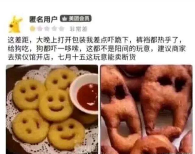 神评论:接吻时让女生最恶心的事是什么? 神评论:接吻时让女生最恶心的事是什么?