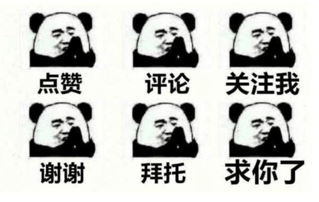 神评论:接吻时让女生最恶心的事是什么? 神评论:接吻时让女生最恶心的事是什么?