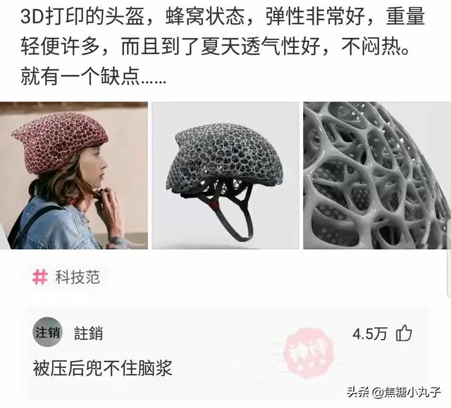 神回复合集:你喜欢的人和别人发生了关系,你有什么感受 神回复合集:你喜欢的人和别人发生了关系,你有什么感受