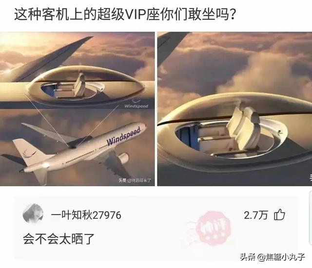 神回复合集:你喜欢的人和别人发生了关系,你有什么感受 神回复合集:你喜欢的人和别人发生了关系,你有什么感受