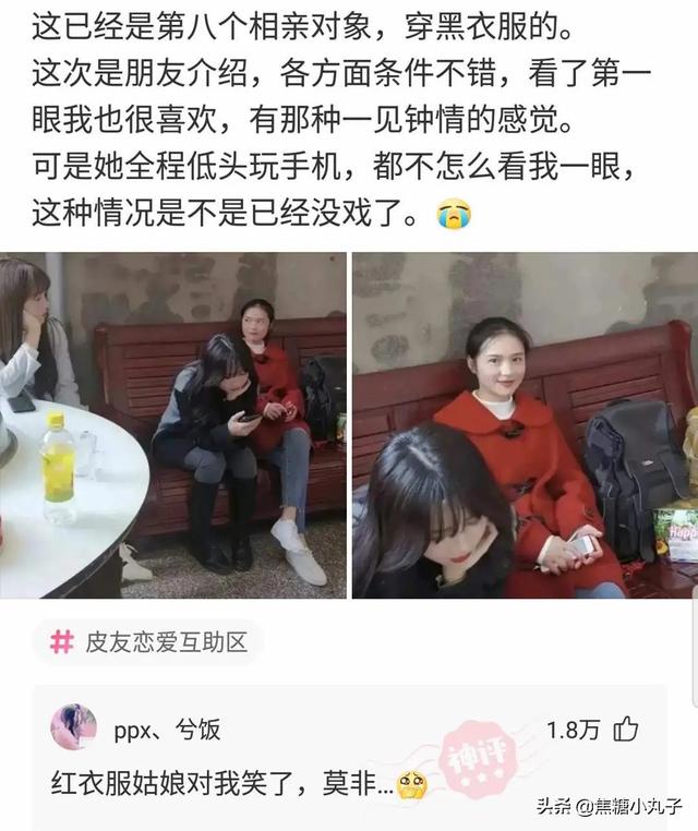 神回复合集:你喜欢的人和别人发生了关系,你有什么感受 神回复合集:你喜欢的人和别人发生了关系,你有什么感受