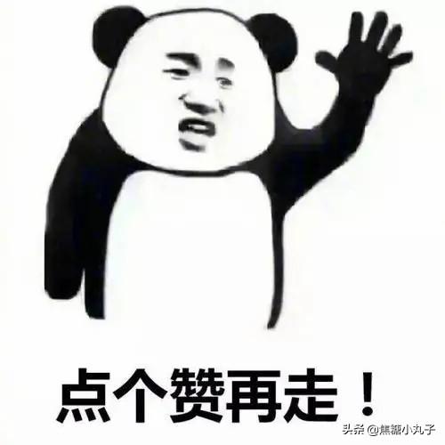 神回复合集:你喜欢的人和别人发生了关系,你有什么感受 神回复合集:你喜欢的人和别人发生了关系,你有什么感受