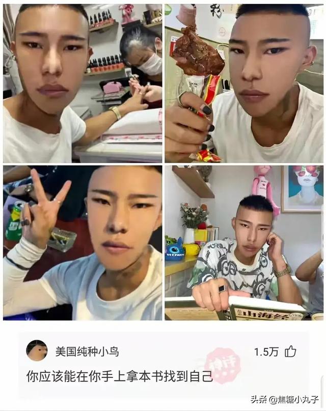 神回复合集:你喜欢的人和别人发生了关系,你有什么感受 神回复合集:你喜欢的人和别人发生了关系,你有什么感受