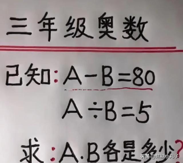 神回复合集：你喜欢的人和别人发生了关系，你有什么感受