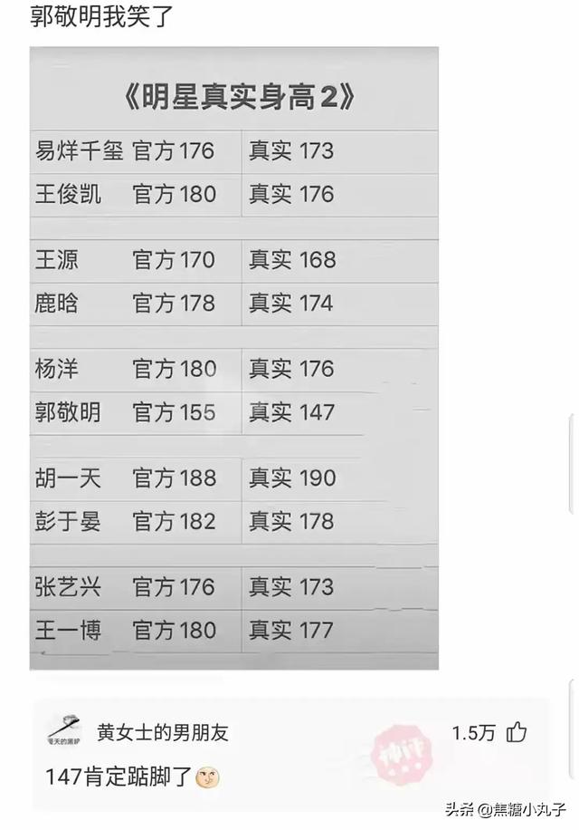 神回复合集:你喜欢的人和别人发生了关系,你有什么感受 神回复合集:你喜欢的人和别人发生了关系,你有什么感受