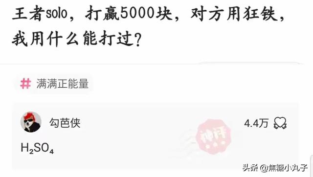 神回复合集:你喜欢的人和别人发生了关系,你有什么感受 神回复合集:你喜欢的人和别人发生了关系,你有什么感受