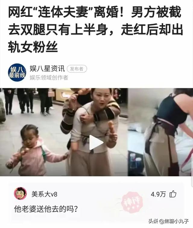 神回复合集:你喜欢的人和别人发生了关系,你有什么感受 神回复合集:你喜欢的人和别人发生了关系,你有什么感受