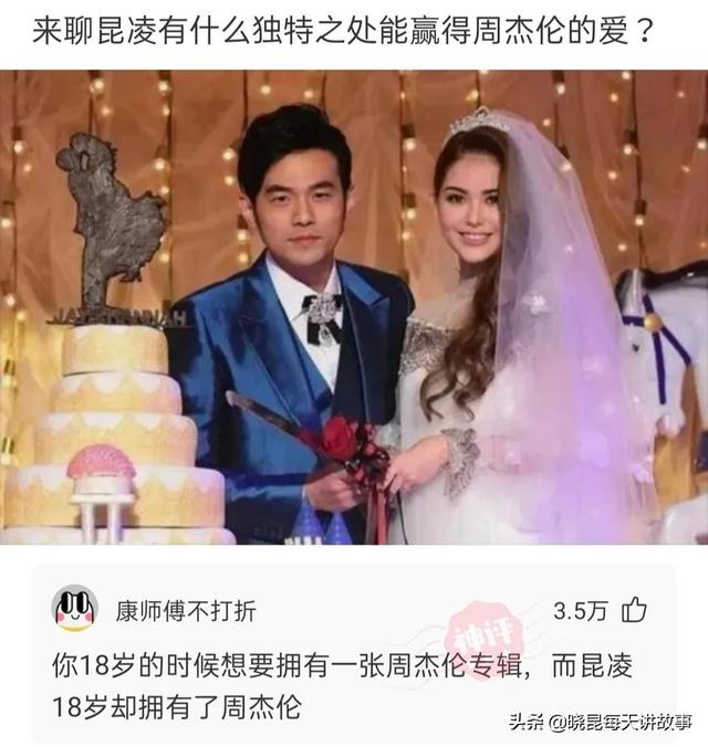 神回复:满汉全席1088道菜,但是中间那么远怎么吃?神评绝了 神回复:满汉全席1088道菜,但是中间那么远怎么吃?神评绝了