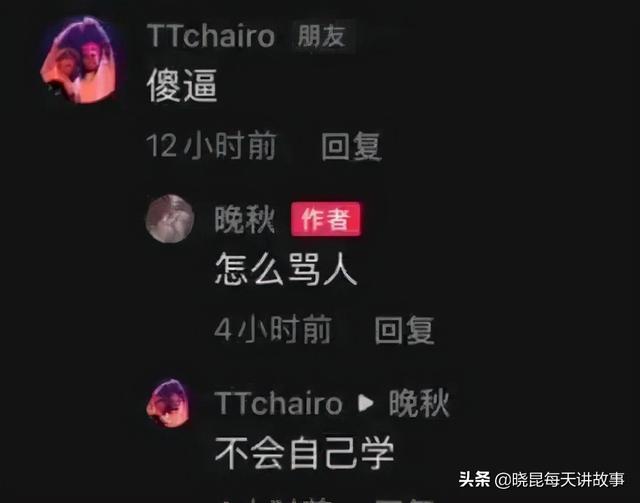 神回复:满汉全席1088道菜,但是中间那么远怎么吃?神评绝了 神回复:满汉全席1088道菜,但是中间那么远怎么吃?神评绝了