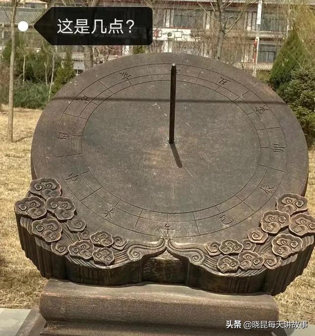 神回复：满汉全席1088道菜，但是中间那么远怎么吃？神评绝了