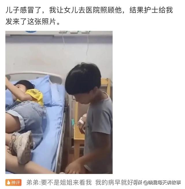 神回复:满汉全席1088道菜,但是中间那么远怎么吃?神评绝了 神回复:满汉全席1088道菜,但是中间那么远怎么吃?神评绝了