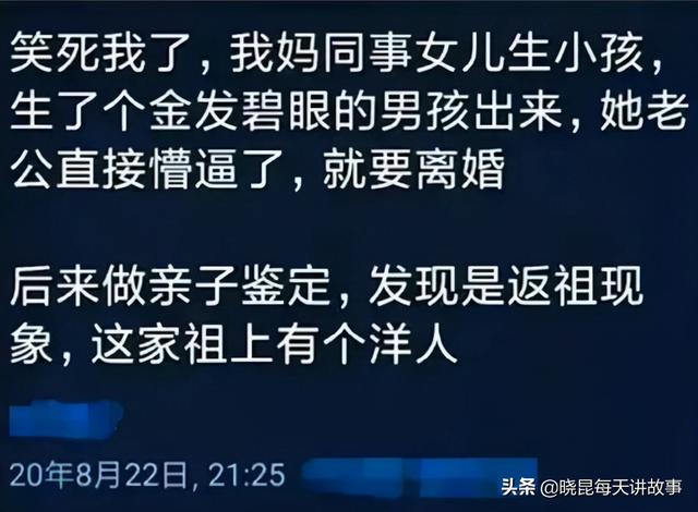 神回复:满汉全席1088道菜,但是中间那么远怎么吃?神评绝了 神回复:满汉全席1088道菜,但是中间那么远怎么吃?神评绝了