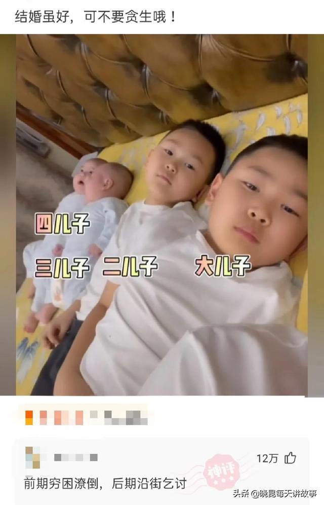 神回复:满汉全席1088道菜,但是中间那么远怎么吃?神评绝了 神回复:满汉全席1088道菜,但是中间那么远怎么吃?神评绝了