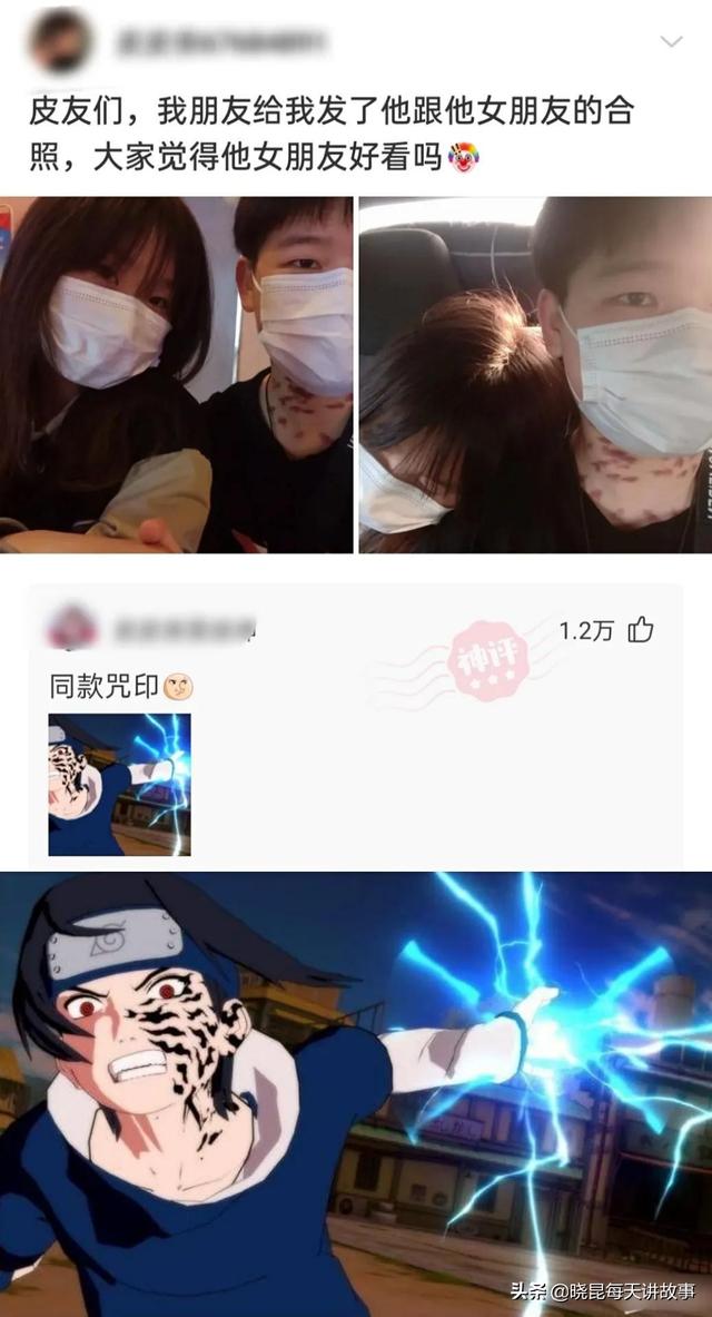 神回复:满汉全席1088道菜,但是中间那么远怎么吃?神评绝了 神回复:满汉全席1088道菜,但是中间那么远怎么吃?神评绝了