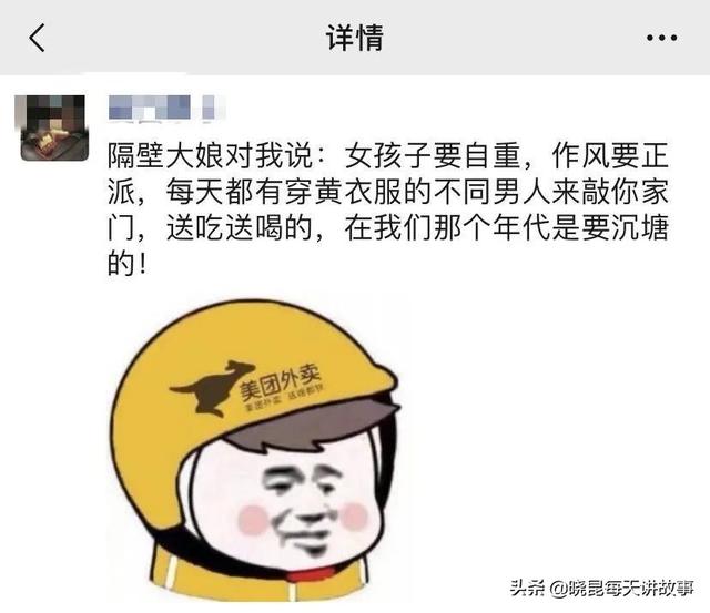 神回复:满汉全席1088道菜,但是中间那么远怎么吃?神评绝了 神回复:满汉全席1088道菜,但是中间那么远怎么吃?神评绝了