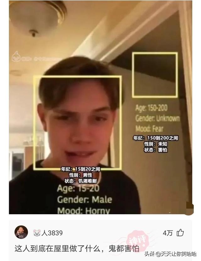 爆笑神评:相貌平平的985女学霸,颜值出众的女学渣,该怎么选? 爆笑神评:相貌平平的985女学霸,颜值出众的女学渣,该怎么选?