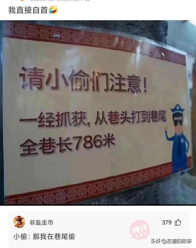 村里开了一家剧本杀,大妈大爷麻将都不打了,天天来店里抱头痛哭 村里开了一家剧本杀,大妈大爷麻将都不打了,天天来店里抱头痛哭