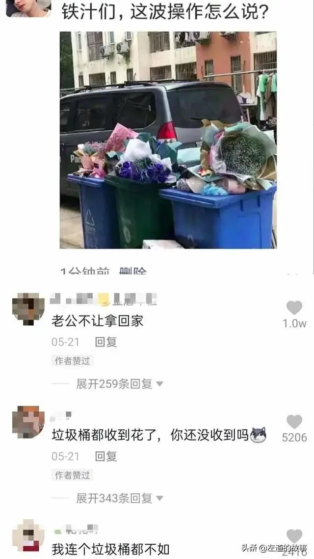 村里开了一家剧本杀,大妈大爷麻将都不打了,天天来店里抱头痛哭 村里开了一家剧本杀,大妈大爷麻将都不打了,天天来店里抱头痛哭