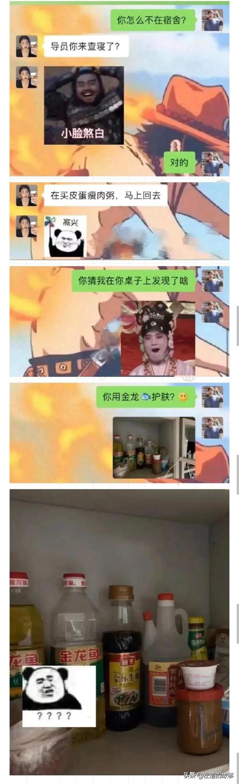 村里开了一家剧本杀,大妈大爷麻将都不打了,天天来店里抱头痛哭 村里开了一家剧本杀,大妈大爷麻将都不打了,天天来店里抱头痛哭