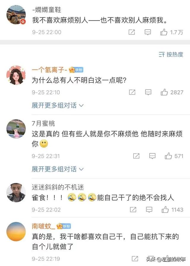 村里开了一家剧本杀,大妈大爷麻将都不打了,天天来店里抱头痛哭 村里开了一家剧本杀,大妈大爷麻将都不打了,天天来店里抱头痛哭