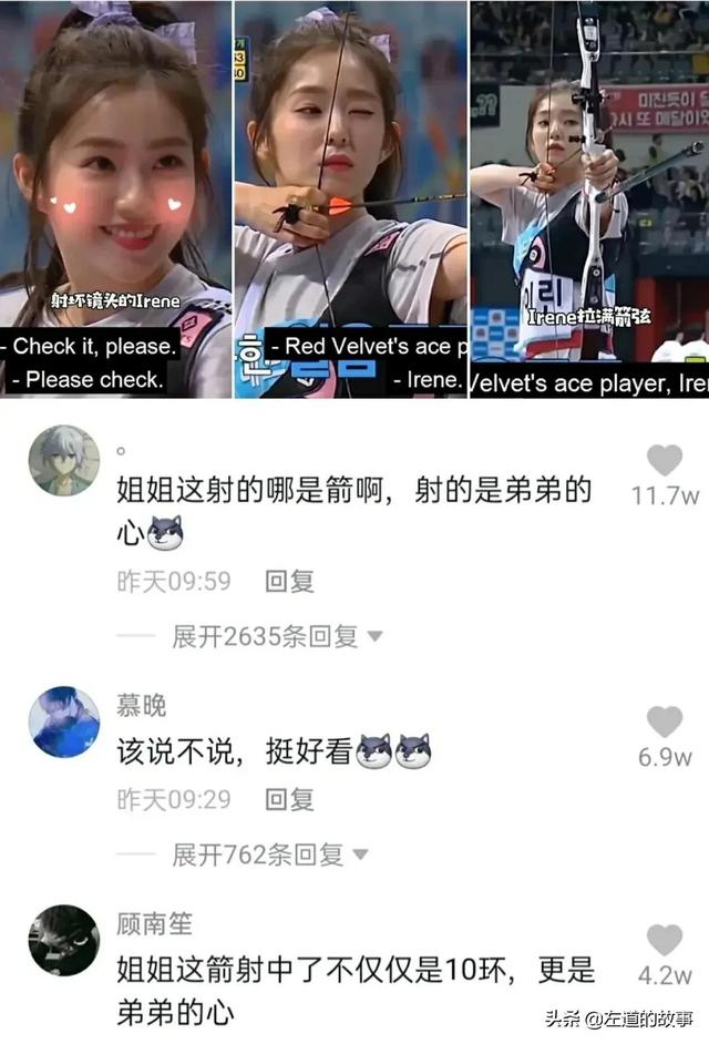 村里开了一家剧本杀,大妈大爷麻将都不打了,天天来店里抱头痛哭 村里开了一家剧本杀,大妈大爷麻将都不打了,天天来店里抱头痛哭