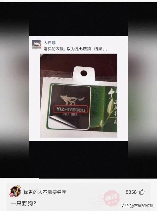 村里开了一家剧本杀,大妈大爷麻将都不打了,天天来店里抱头痛哭 村里开了一家剧本杀,大妈大爷麻将都不打了,天天来店里抱头痛哭