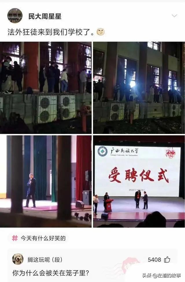村里开了一家剧本杀,大妈大爷麻将都不打了,天天来店里抱头痛哭 村里开了一家剧本杀,大妈大爷麻将都不打了,天天来店里抱头痛哭