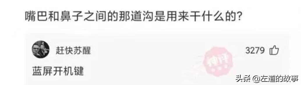 村里开了一家剧本杀,大妈大爷麻将都不打了,天天来店里抱头痛哭 村里开了一家剧本杀,大妈大爷麻将都不打了,天天来店里抱头痛哭