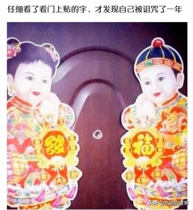 村里开了一家剧本杀，大妈大爷麻将都不打了，天天来店里抱头痛哭