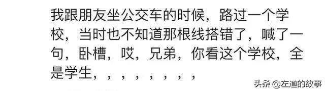 村里开了一家剧本杀,大妈大爷麻将都不打了,天天来店里抱头痛哭 村里开了一家剧本杀,大妈大爷麻将都不打了,天天来店里抱头痛哭
