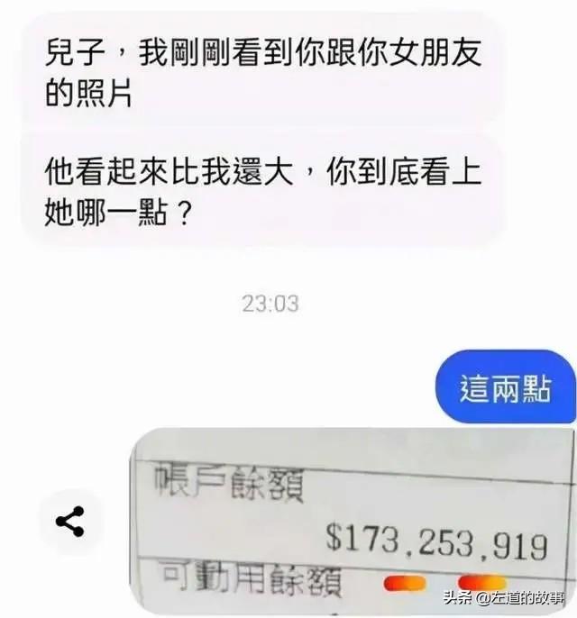 村里开了一家剧本杀,大妈大爷麻将都不打了,天天来店里抱头痛哭 村里开了一家剧本杀,大妈大爷麻将都不打了,天天来店里抱头痛哭