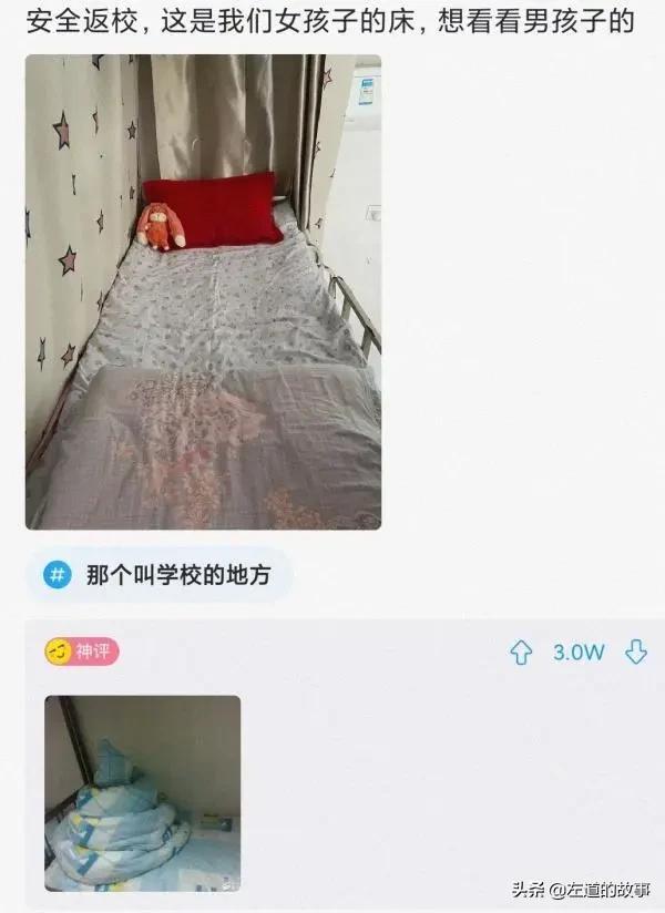 村里开了一家剧本杀,大妈大爷麻将都不打了,天天来店里抱头痛哭 村里开了一家剧本杀,大妈大爷麻将都不打了,天天来店里抱头痛哭