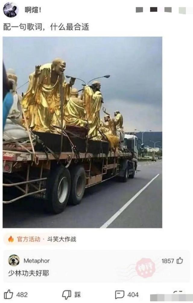 神评爆笑合集：跟姐姐相亲，我却看上了妹妹，我该怎么办啊？