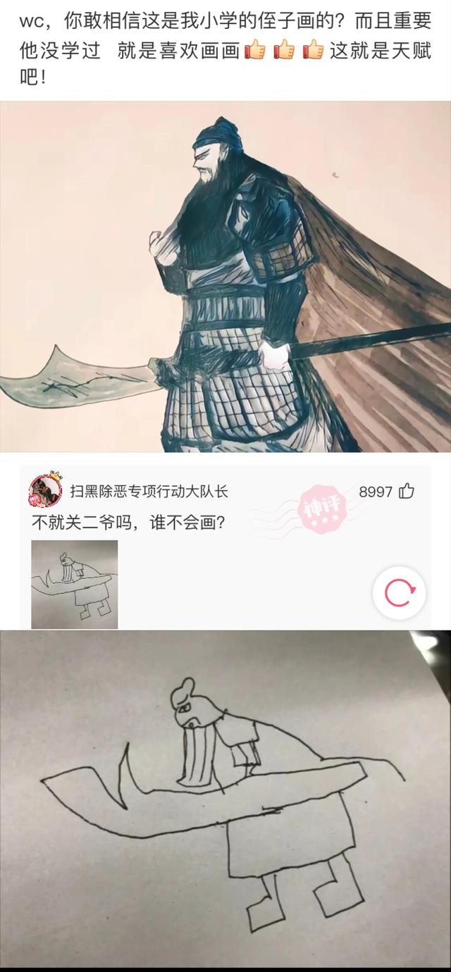 神回复:两个脚都伸过来,实在是过分了!我该怎么整治他? 神回复:两个脚都伸过来,实在是过分了!我该怎么整治他?