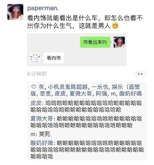 神回复:两个脚都伸过来,实在是过分了!我该怎么整治他? 神回复:两个脚都伸过来,实在是过分了!我该怎么整治他?