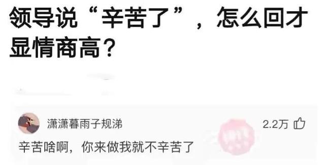 神回复:两个脚都伸过来,实在是过分了!我该怎么整治他? 神回复:两个脚都伸过来,实在是过分了!我该怎么整治他?