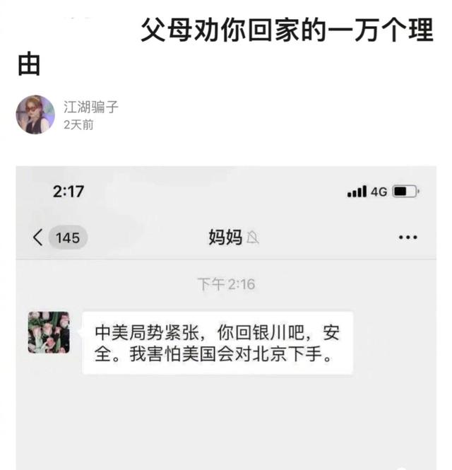 神回复:两个脚都伸过来,实在是过分了!我该怎么整治他? 神回复:两个脚都伸过来,实在是过分了!我该怎么整治他?
