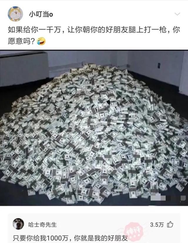 神回复:两个脚都伸过来,实在是过分了!我该怎么整治他? 神回复:两个脚都伸过来,实在是过分了!我该怎么整治他?