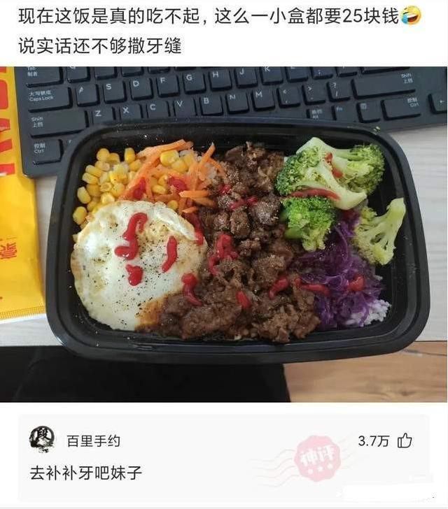 神回复:两个脚都伸过来,实在是过分了!我该怎么整治他? 神回复:两个脚都伸过来,实在是过分了!我该怎么整治他?