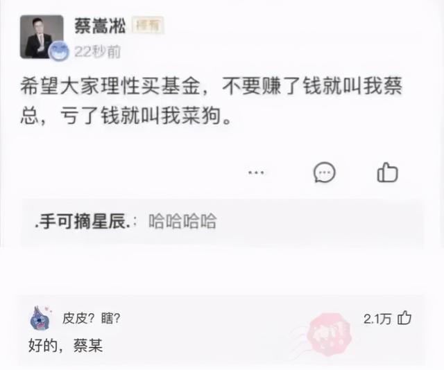 神回复:两个脚都伸过来,实在是过分了!我该怎么整治他? 神回复:两个脚都伸过来,实在是过分了!我该怎么整治他?