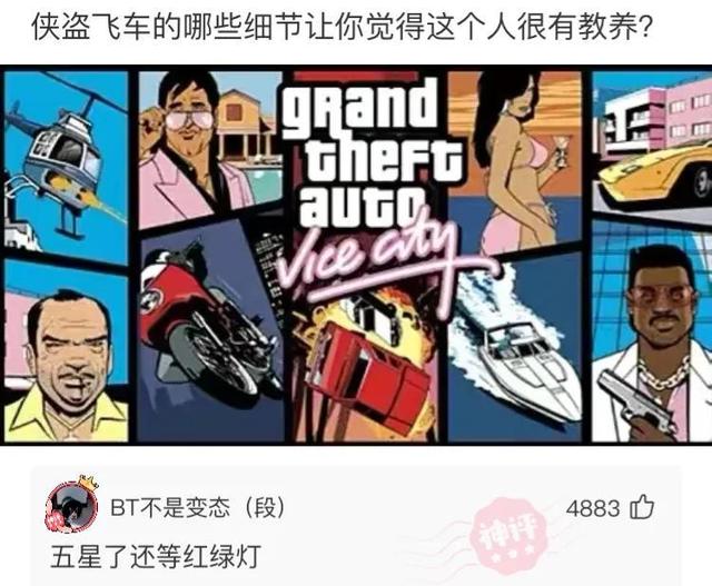 神回复:两个脚都伸过来,实在是过分了!我该怎么整治他? 神回复:两个脚都伸过来,实在是过分了!我该怎么整治他?