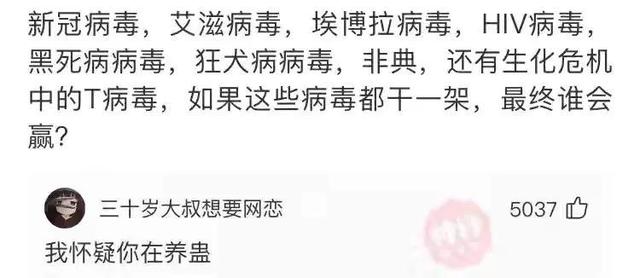 神回复:两个脚都伸过来,实在是过分了!我该怎么整治他? 神回复:两个脚都伸过来,实在是过分了!我该怎么整治他?