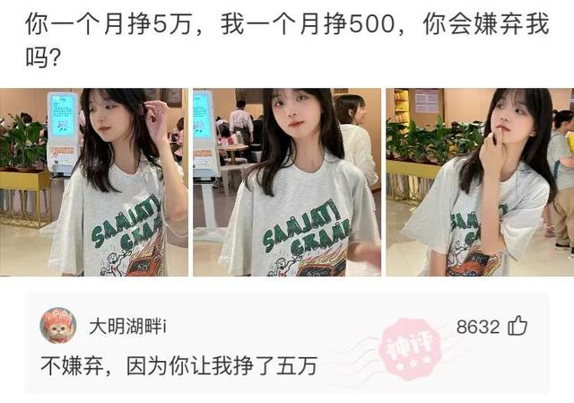 神回复:两个脚都伸过来,实在是过分了!我该怎么整治他? 神回复:两个脚都伸过来,实在是过分了!我该怎么整治他?