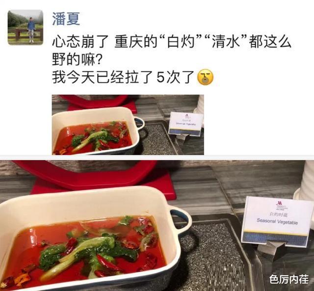 “当看到伴娘以后,哪还有空看新娘啊,着也太吸引眼球了吧!”哈哈哈 “当看到伴娘以后,哪还有空看新娘啊,着也太吸引眼球了吧!”哈哈哈